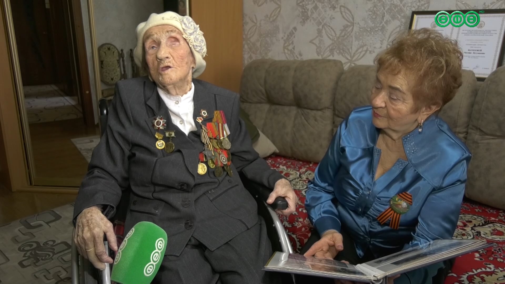 Парад у дома ветерана