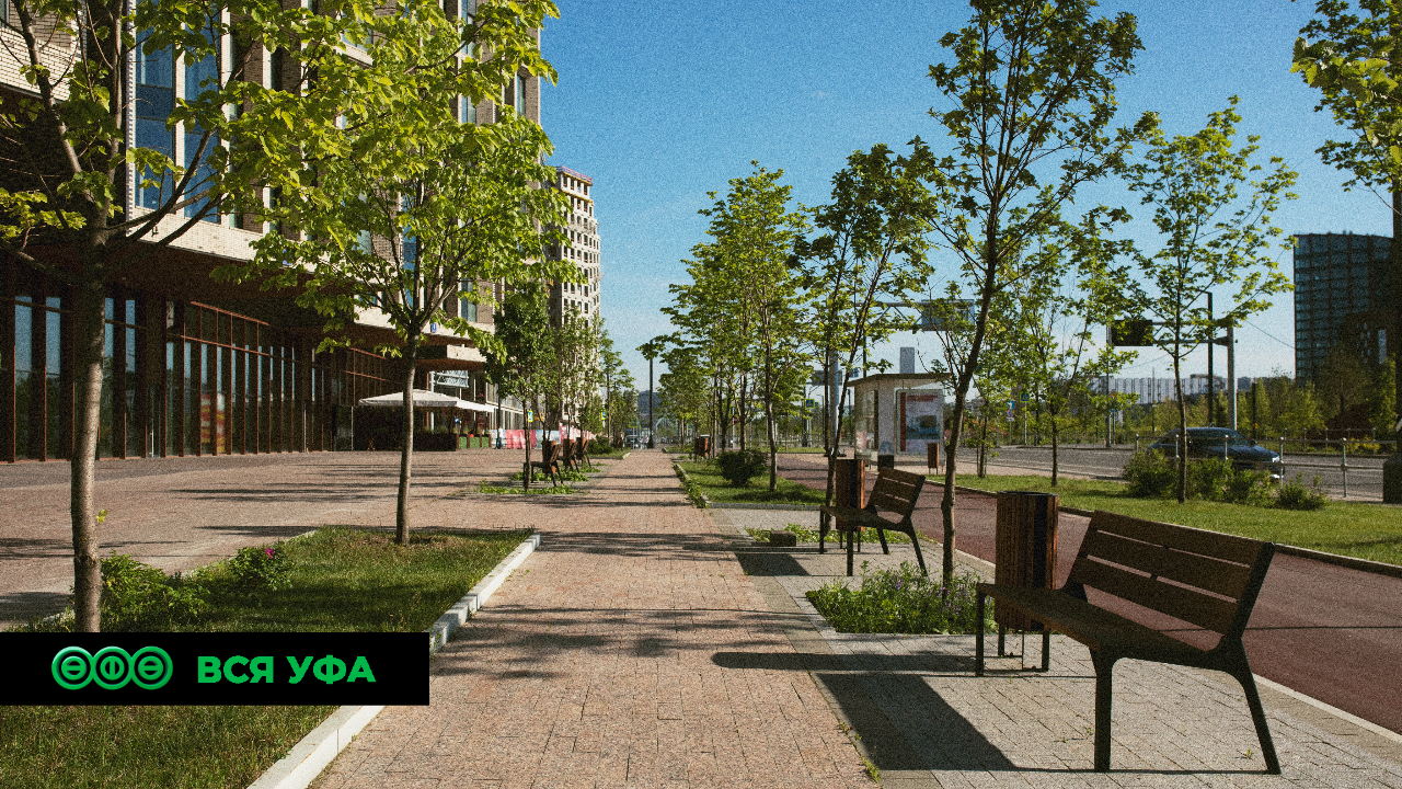 В городах Башкирии благоустроят 67 общественных пространств