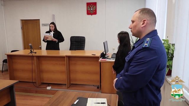 19-летний уфимец отправится в тюрьму за помощь мошенникам
