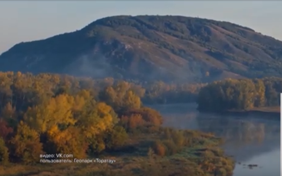 Три башкирских шихана могут войти в список наследия ЮНЕСКО