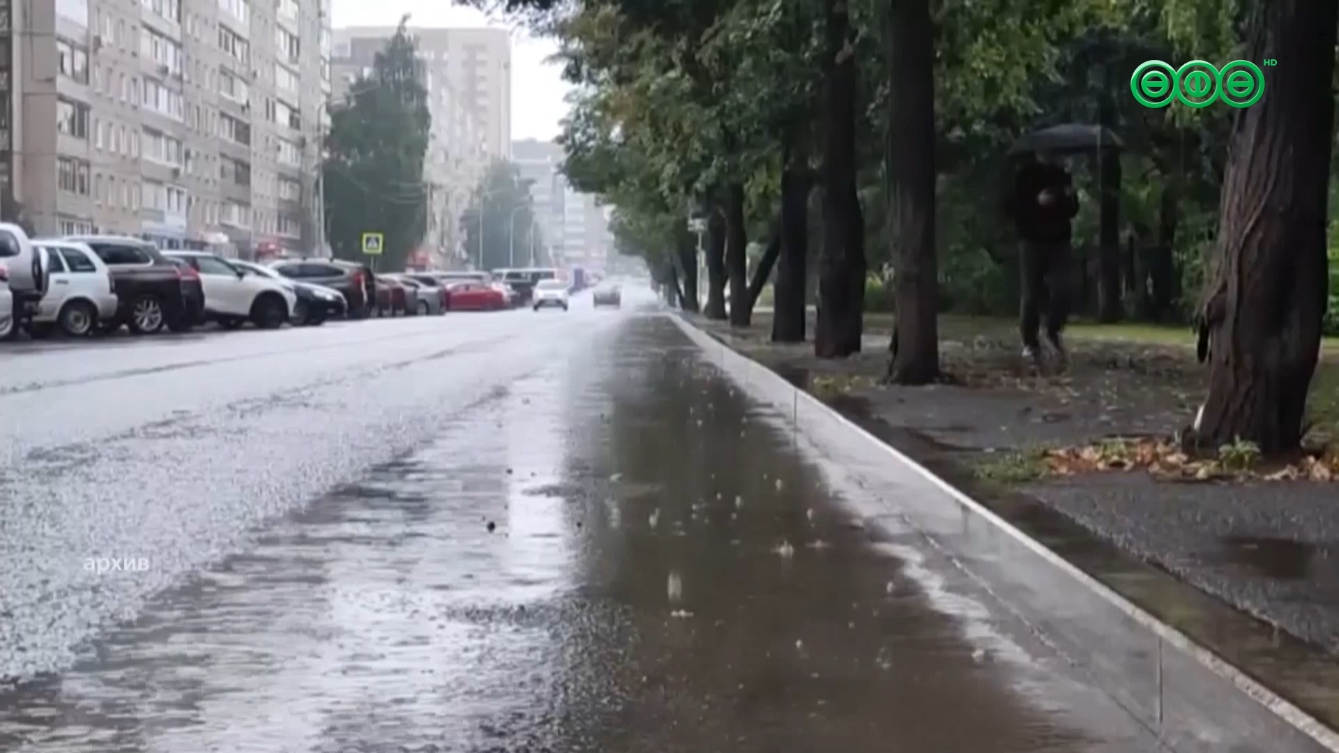 На разработку схемы ливневок в Уфе выделят свыше 68 млн рублей