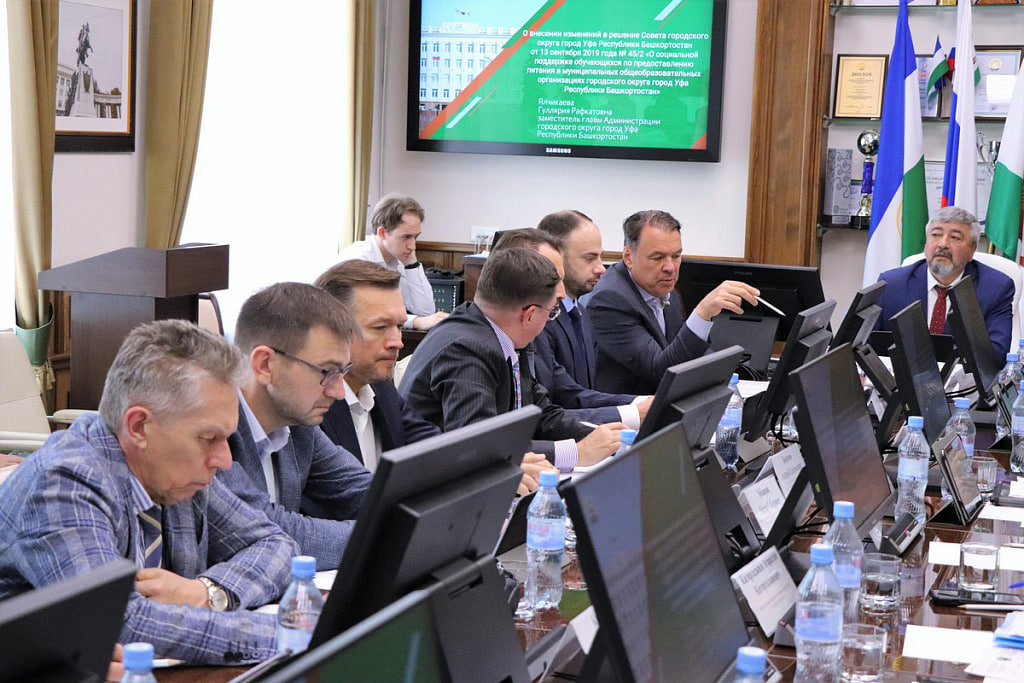 Назначена дата очередного заседания Горсовета