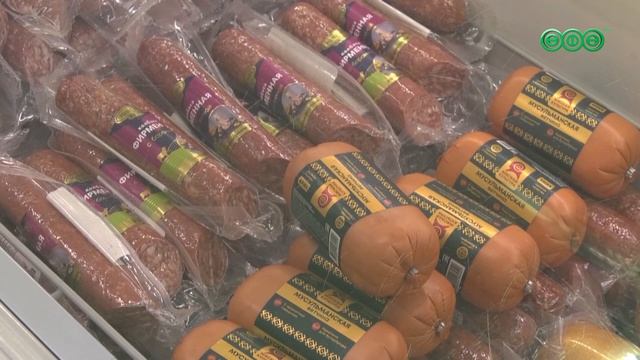 Рост цен по итогам 2025 года стал самым низким за последние 5 лет