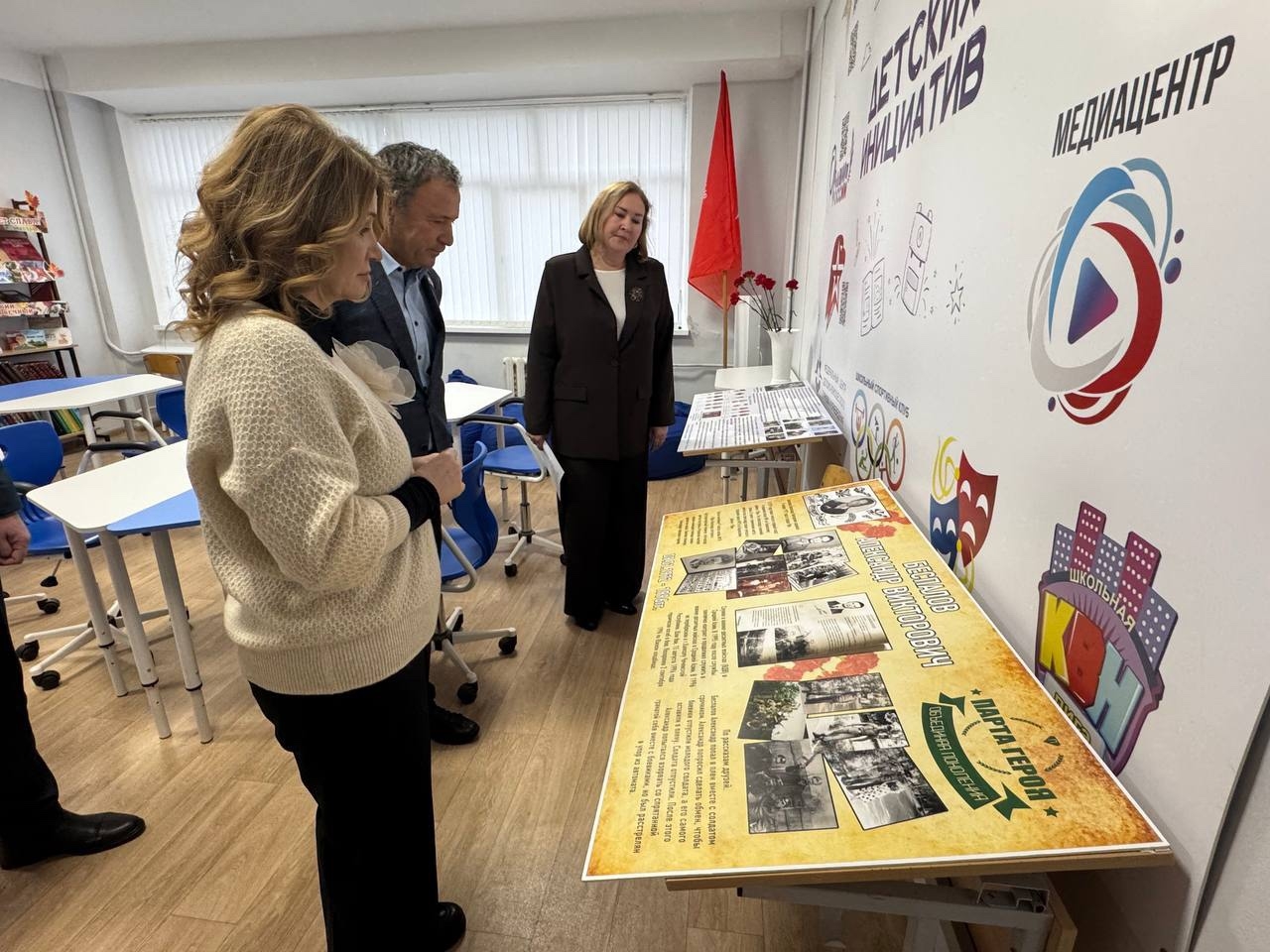 В Уфе продолжается ремонт школ 