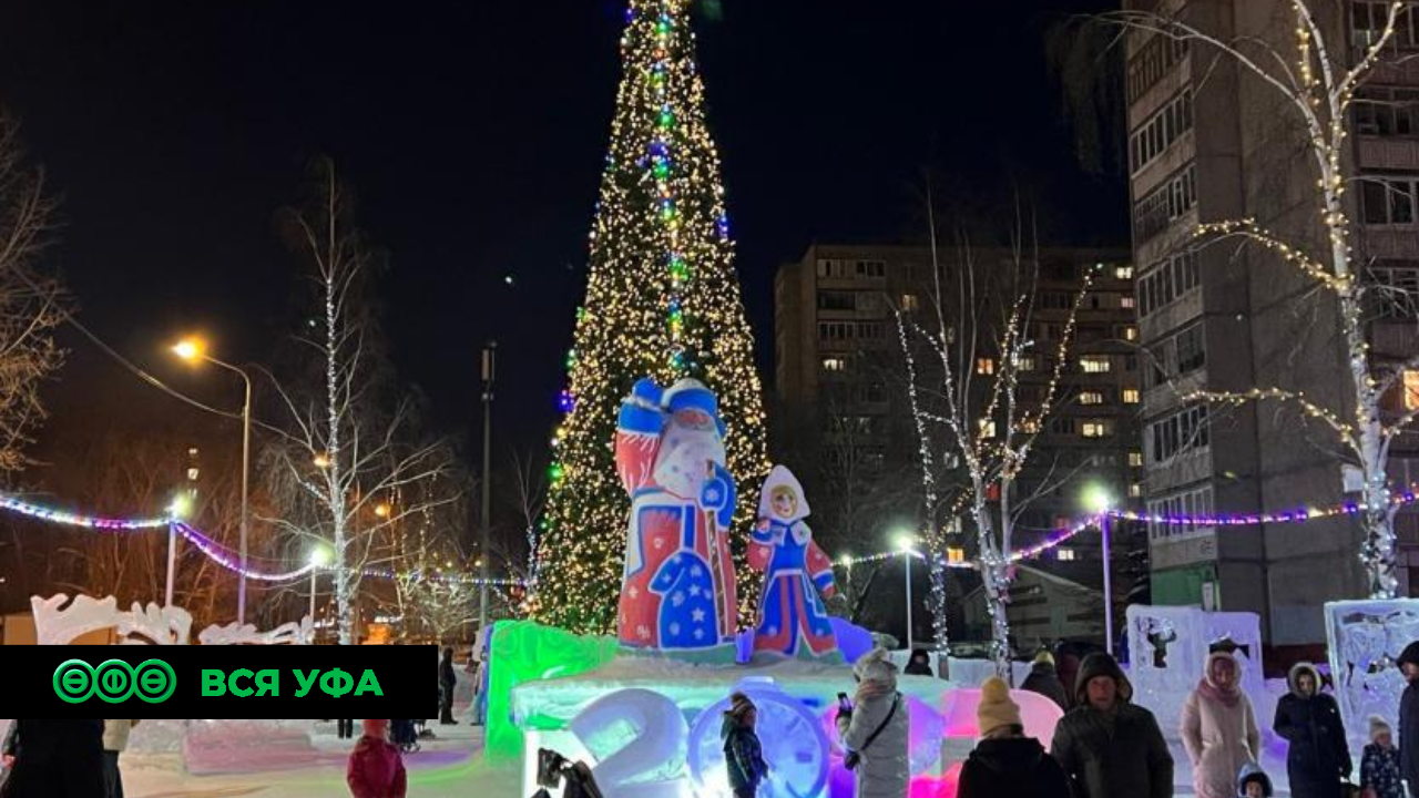 5 главных новогодних локаций в Кировском районе Уфы