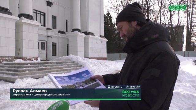 В Черниковке продолжают обновлять здание бывшего кинотеатра «Победа»