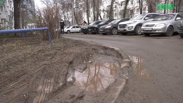 Городские власти инициировали программу «Дорога к дому»