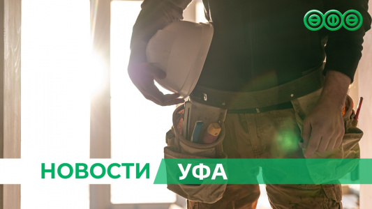 В Уфе рабочий умер после падения в шахту лифта