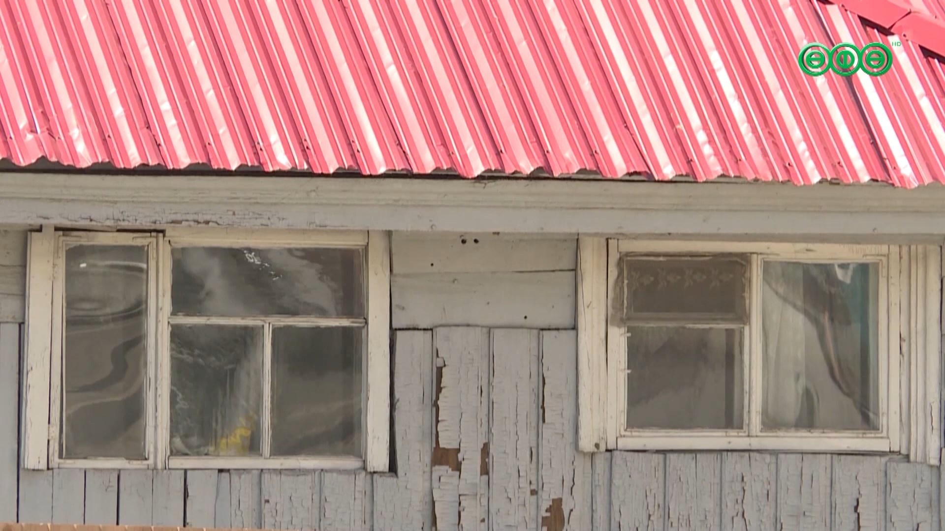 Башкультнаследие утвердило предмет охраны для «Дома Новиковых»