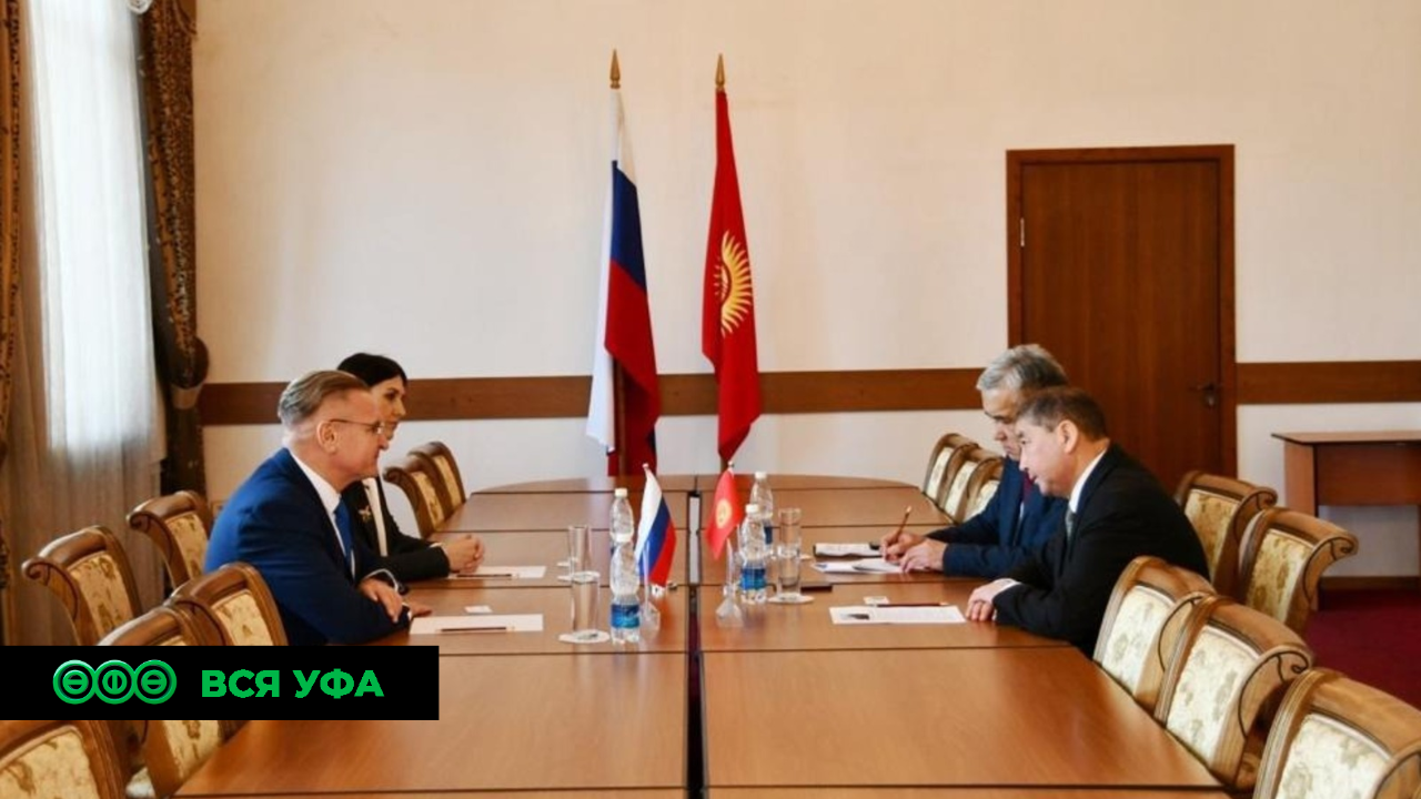 В Кыргызстане открылось представительство Уфимского университета науки и технологий