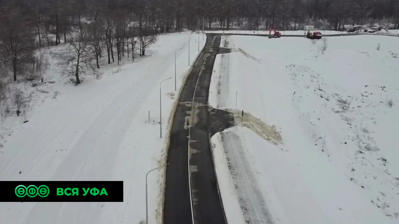 Мэр Уфы Ратмир Мавлиев рассказал в своих соцсетях о строительстве дорог в микрорайоне «Яркий» 