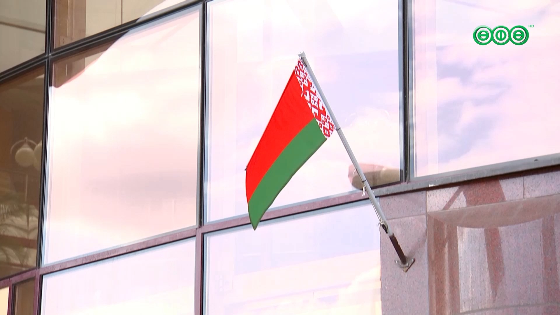 Ратмир Мавлиев прилетел в Минск для участия в Международном форуме экономического сотрудничества