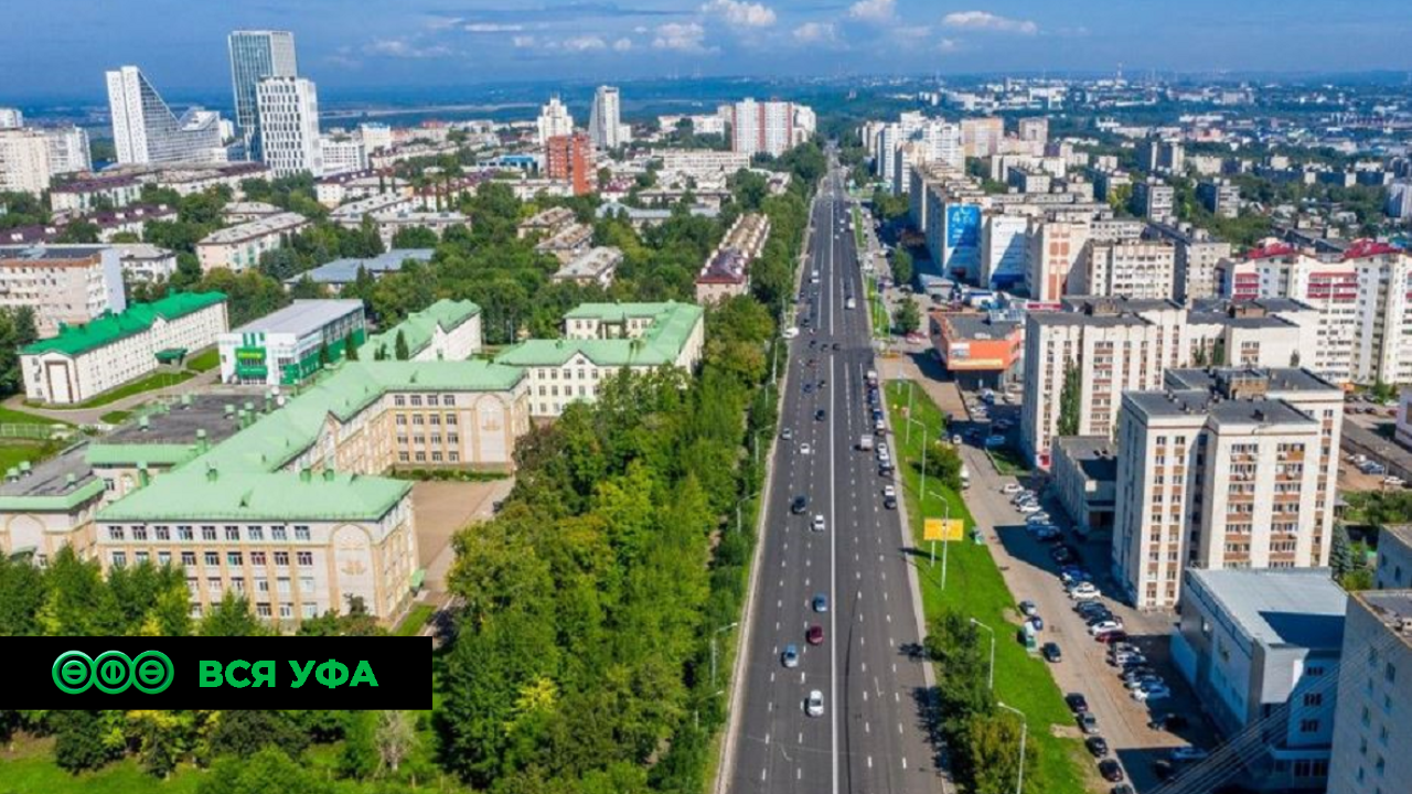 Нацпроект: Социальные предприниматели со всей страны выбрали для стажировки Башкирию