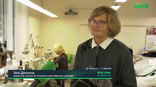 Вице-президент Всемирного ремесленного совета организации Надя Меер приехала в Уфу на съемки фильма