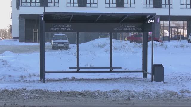 В Кузнецовском затоне появился долгожданная остановка