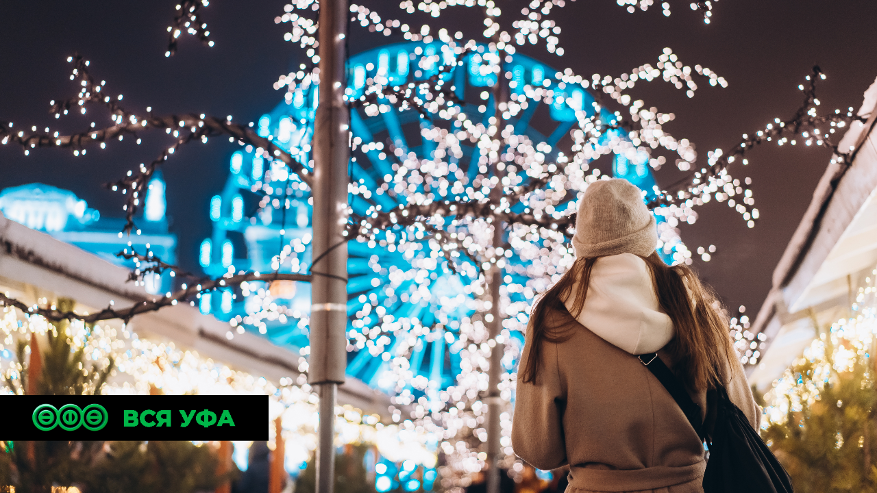 В этом году россияне будут отдыхать на новогодние праздники сразу 10 дней подряд