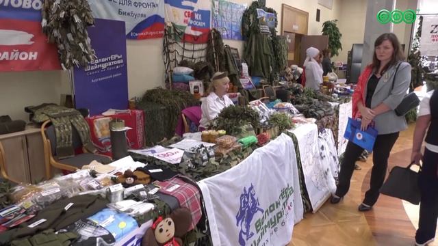 500 участниц собрал женский форум «Все для победы»