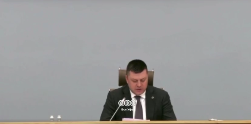 Оперативка в мэрии Уфы. 12.11.2025