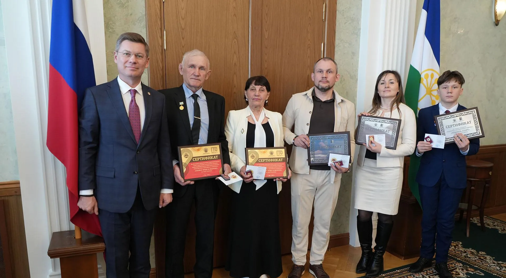 В Уфе вручили сертификаты на установку площадок ГТО и «умных» спортплощадок