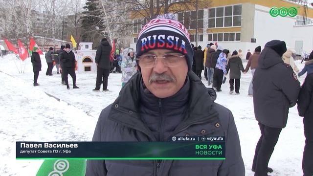 Более 800 уфимцев собрались на территории школы №18, чтобы проводить зиму
