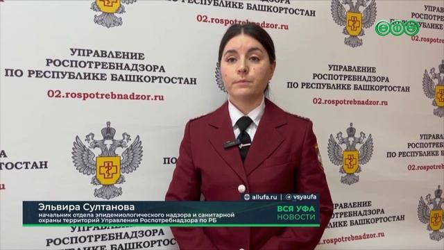 В Башкирии выросла заболеваемость мышиной лихорадкой