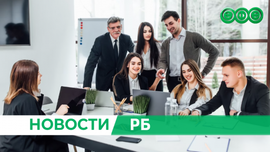 Производители Башкирии смогут использовать региональный хаб OZON