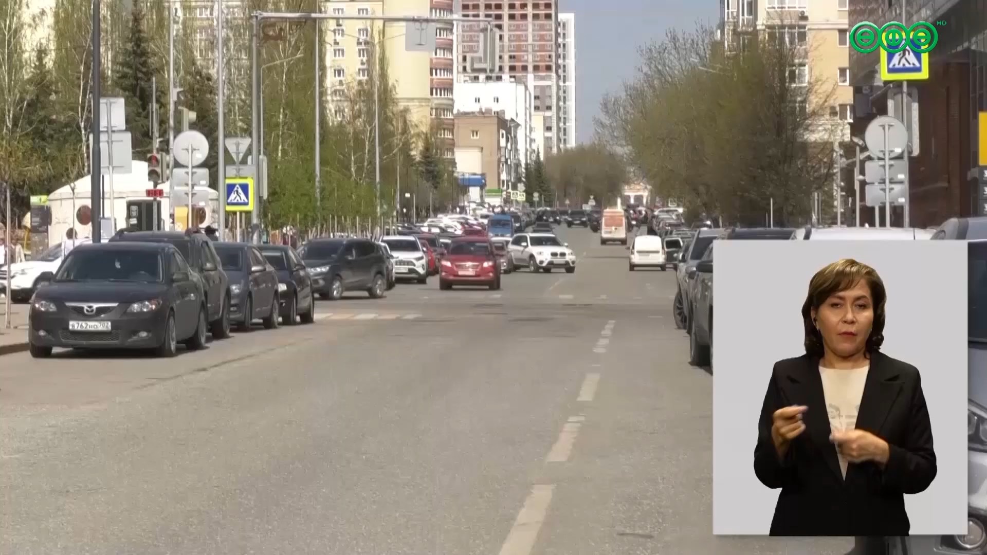 Штраф за неоплату парковок в Уфе