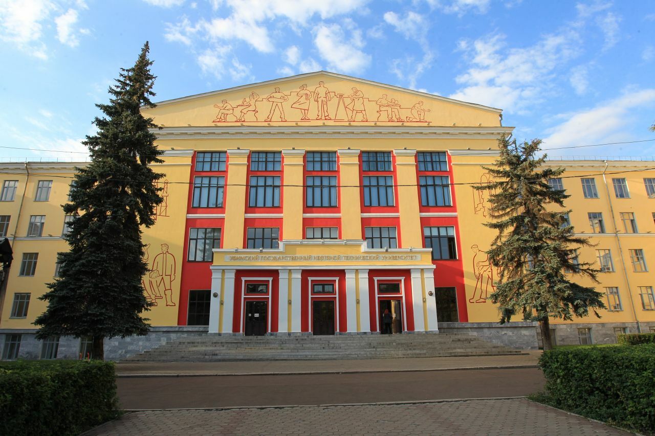 В УГНТУ запустили проект по укреплению ментального здоровья сотрудников