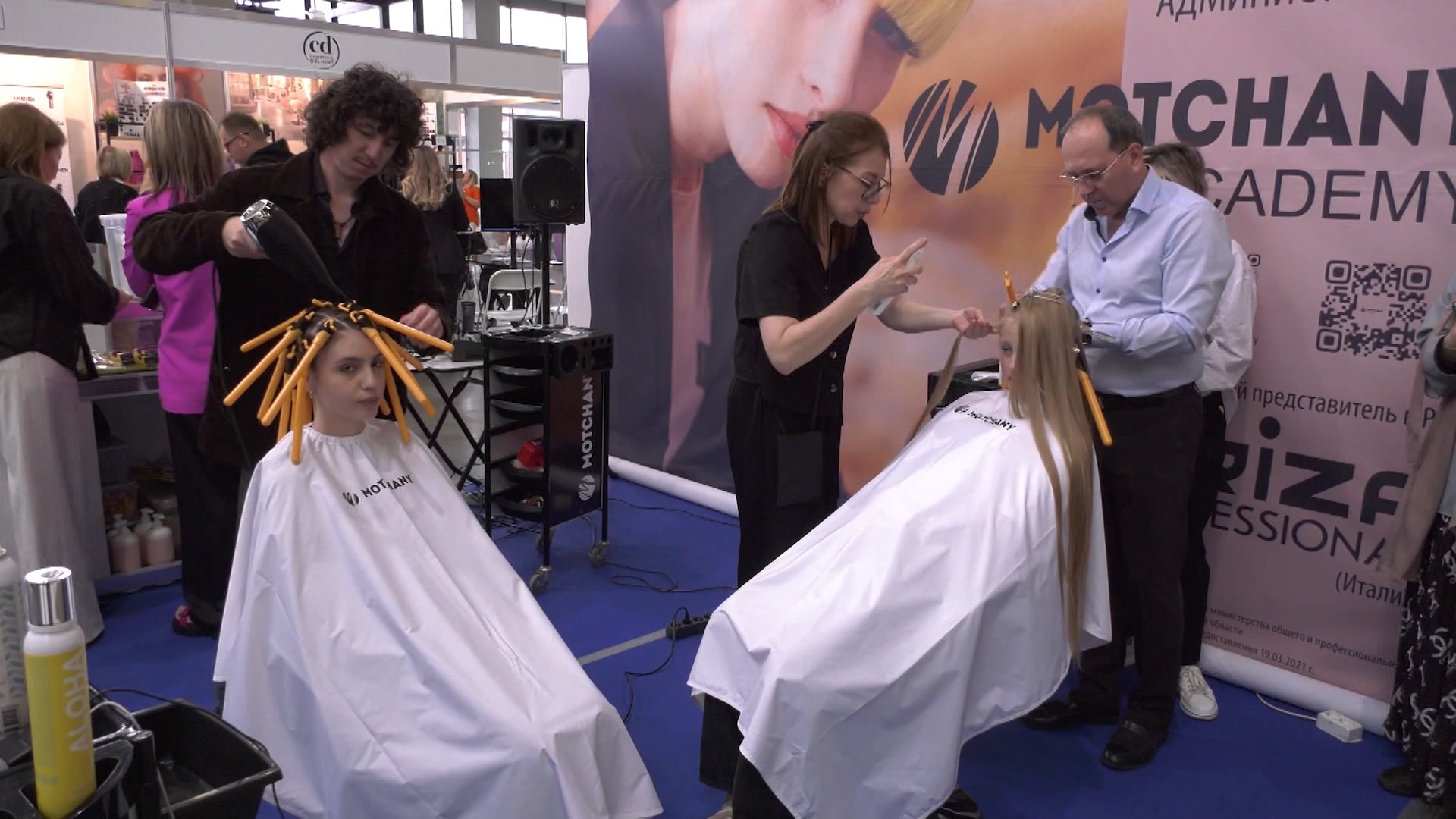 В Уфе проходит выставка "Дни Красоты"