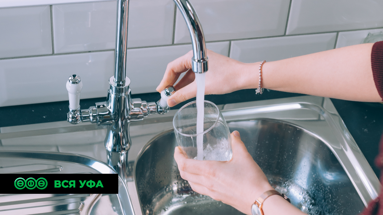 Новая станция очистки воды появилась в селе Раевский в Башкортостане