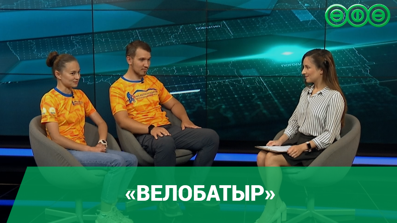 20 августа в Уфе пройдёт гонка на время по набережной реки Белой