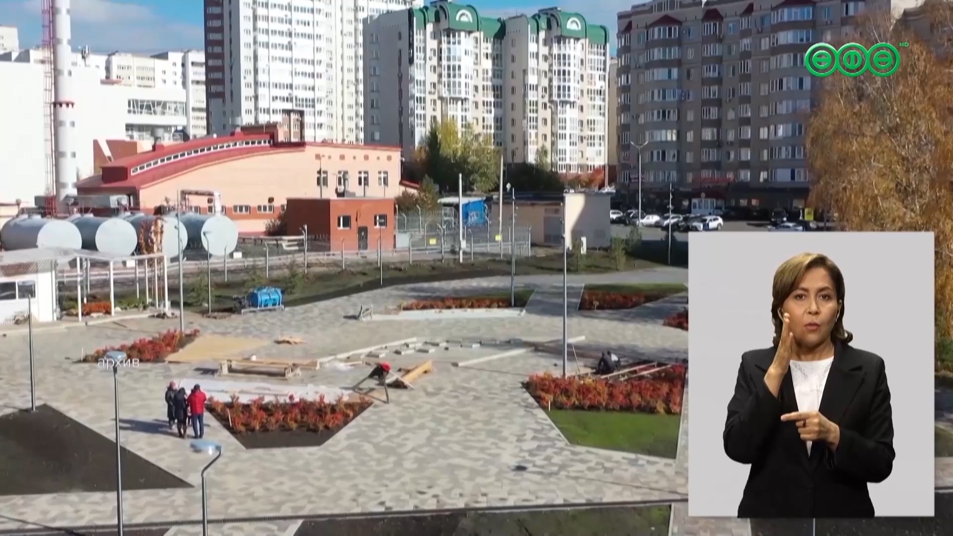 В 2026 году благоустроят сквер на улице 50 лет СССР и «Аллею памяти» в Шакше