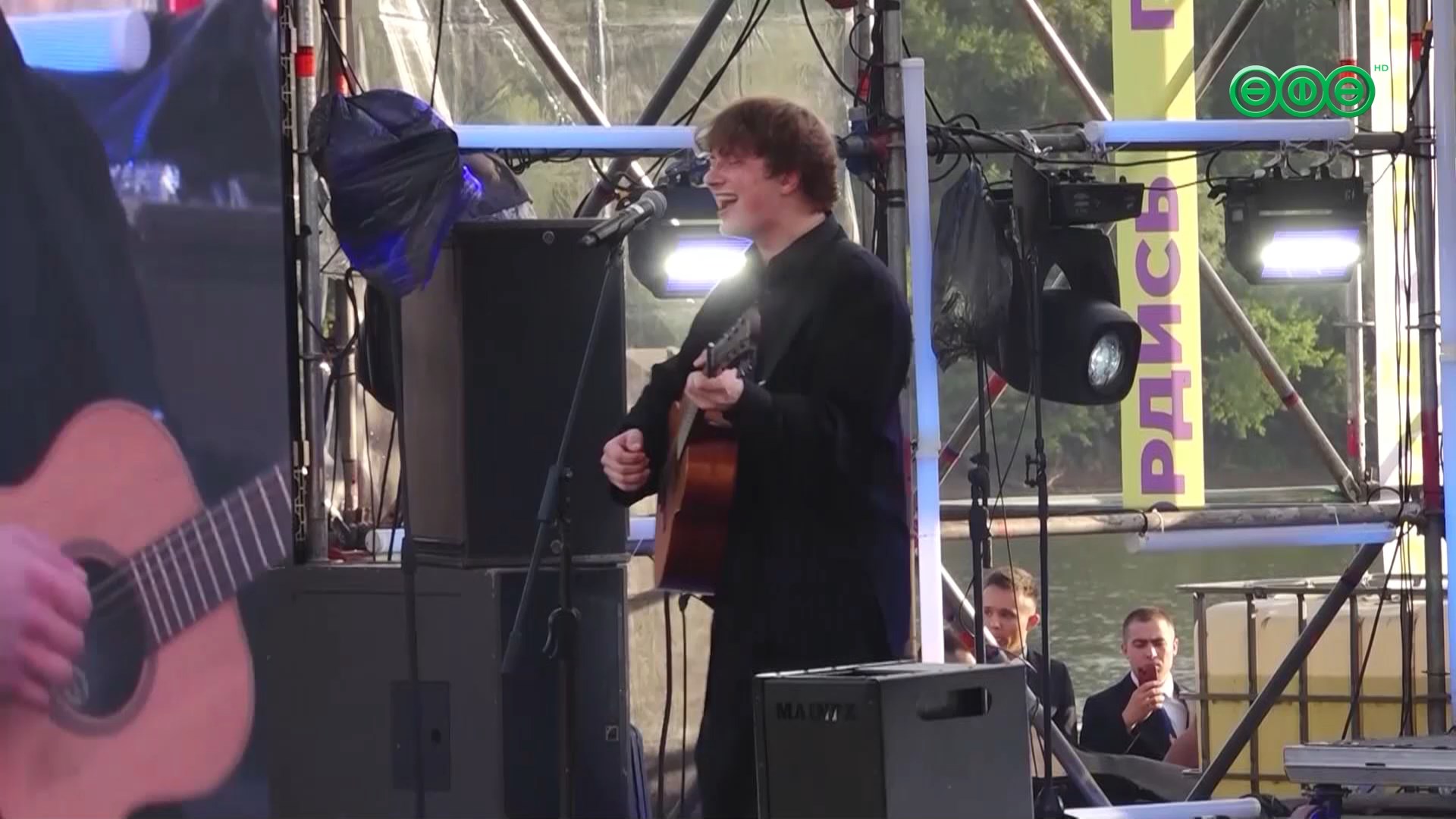 Как в Уфе прошел День молодежи