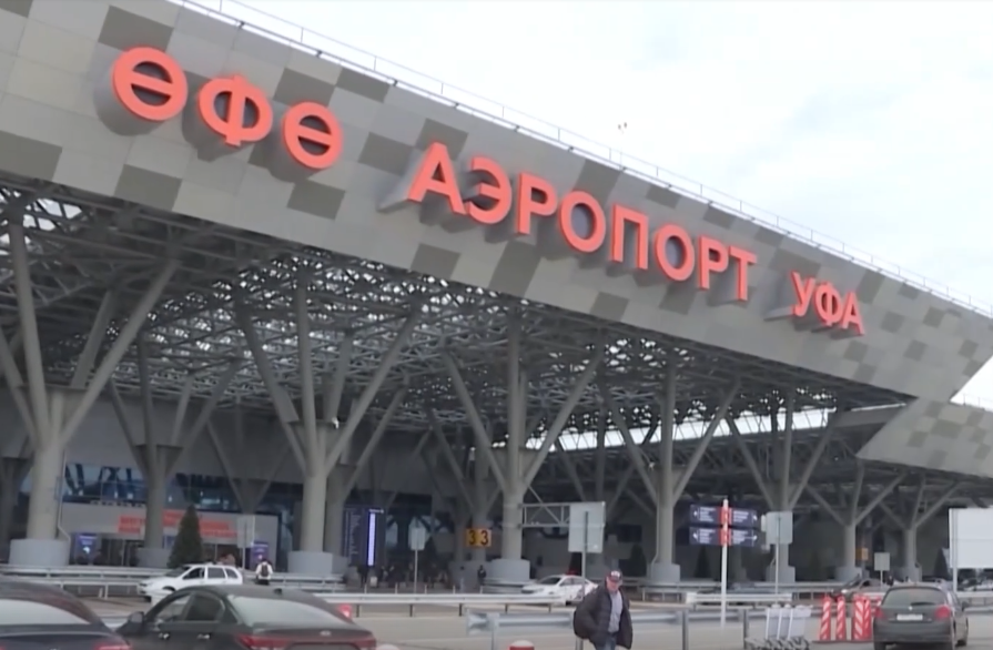 В ноябре возобновится прямое сообщение между Уфой и Вьетнамом